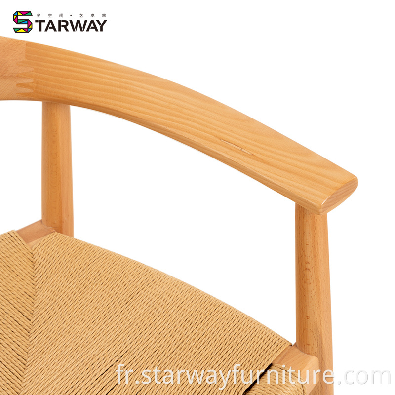 Nordic Woven Seat Dining Chair